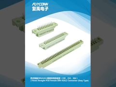 2 列 DIN 41612 コネクタ オス & メス PCB ユーロカード コネクタ