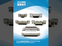 PCBストレート SCSI 女性コネクタ 100ピン 68ピン 50ピン 36ピン 26ピン 20ピン 14ピン セルボコネクタ
