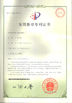 中国 Dongguan Fuyconn Electronics Co,.LTD 認証